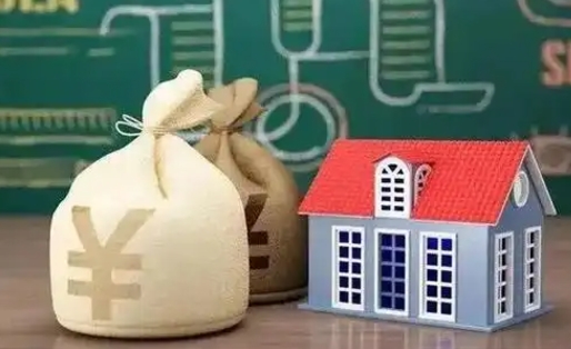 阿拉善盟五险一金指的哪些（请问五险一金是哪五险一金?）